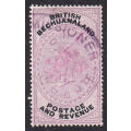Bechuanaland 1887 QV £1 revenue  , used        (SACC 14 , CV £35)