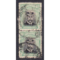 BSAC 1913 KG V 1s black & green (Die III, Perf 14) , used           (SACC 272b , CV R2000)