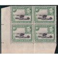 Kenya Uganda Tanganyika (KUT) 1938-54 KG VI marginal B4 (Perf 13 x 12 1/2d), MNH    ((SG 135c , £20)