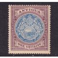 Antigua 1908-17 1s blue & dull purple , M/H         (SG 49, CV £25)