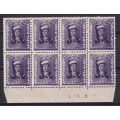 SWA 1941-42 Large War effort 2d B8 with plate number, MNH