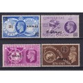 GB 1949 KG VI UPU set., British post offices abroad SOUTHERN ARABIA overprinted set, M/H