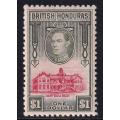 British Honduras 1938-47 KG VI $1, MNH                          (SG 159 , CV £48 )