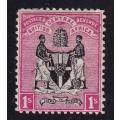 British Central Africa  1896 1s black and rose, M/H               (SG 36, CV £50)