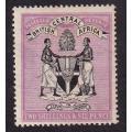 British Central Africa 1895 2/6s black and magenta , M/H          (SG 26, CV £375)