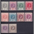 Mauritius 1938-49 KG VI part sets , M/H