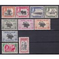 Bahawalpur 1948-49 sets , M/H & MNH