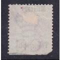 Cape of Good Hope 1s Military Telegraphs overprinted stamp (CC), used    (short corner)