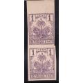 Haiti 1893 1c purple imperforated proof pair, M/H