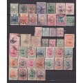 Persia (Iran) 1882 > part sets, used        ( 2 x scans)
