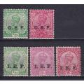 India & China Expeditionary Forces 1900> overprinted  part sets, M/H