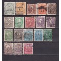 Paraguay 1892 > part sets, M/H & used       ( 2 x scans)