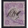 Transvaal 1902 KE £5 violet and grey revenue (CC), used         ( BF 99, £30)