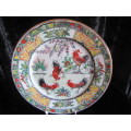 Oriental Porcelain Rack Plate with Roosters