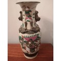 Chinese 19th Century Nanjing Porcelain Vase