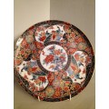 Genuine Imperial Imari Gilded Decorative Plate
