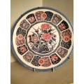 Imperial Imari Decorative Plate