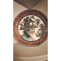 Large Oriental  Decorative Plate
