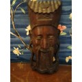 Wooden Chinese Mask