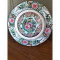 Chinese Porcelain Famille Rose Plate