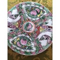 Chinese Porcelain Famille Rose Small Plate