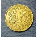 East Africa one pice coin( 1897)