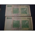50 Fifty thousand Dollars Zimbabwe money