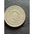 1 Dinar 1965 Coin COINS