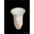 Vintage Kaiser Porcelain Flower Vase