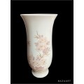 Antique Kaiser German Porcelain Flower Vase