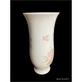 Antique Kaiser German Porcelain Flower Vase