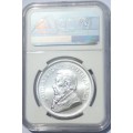 2017 1 OZ SILVER R1 WITH PRIVY MARK NGC GRADED PF 68