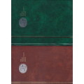STAMP COLLECTORS MINI STOCK BOOKS - 3 DIFFERENT - 6 PAGES, 12 SIDES BLACK PAGES SUPERB CONDITION