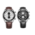 Megir Leather Chronograph Men's Watch | Two Options | Free Shipping