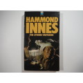 The Strode Venturer - Hammond Innes - 1974