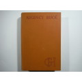 Regency Buck - Georgette Heyer - 1952 Edition