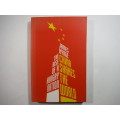 China Shakes the World : The Rise of a Hungry Nation - Paperback - James Kynge
