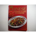 The Australian Women`s Weekly : Chinese Cooking Class Cookbook