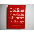 Collins Mandarin Chinese Dictionary : Pocket Edition in Colour