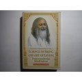 Science of Being and Art of Living :Transcendental Meditation - Paperback  - Maharishi Mahesh Yogi
