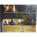 The Last Samurai - DVD - 2-Disc Edition