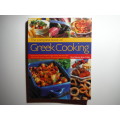 The Complete Book of Greek Cooking - Softcover - Rena Salaman