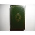 Charles Dickens Complete Works : The Mystery of Edwin Drood and Master Humphrey`s Clock