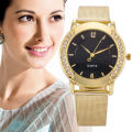 --***Womens  Gold Mesh Belt  Classic Quartz Stainless Steel Wrist Watch !!