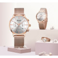 Megir 2011L  - Ladies  Chronograph Watch * 6 HANDS* ROSE GOLD