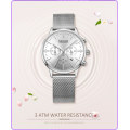 Megir 2011L  - Ladies Lovely Chronograph Watch * 6 HANDS* SILVER