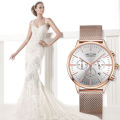 Megir 2011L  - Ladies  Chronograph Watch * 6 HANDS* ROSE GOLD*