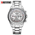 ** ALL STEEL 8053 **  by CURREN® * SILVER *