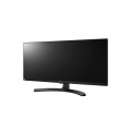 LG 34 Inch UltraWide Cinematic Quad HD IPS Monitor with FreeSync Technology & Dual Stereo Speakers