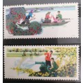 China 1978 T23 Army and People are one Family - MNH - Superb